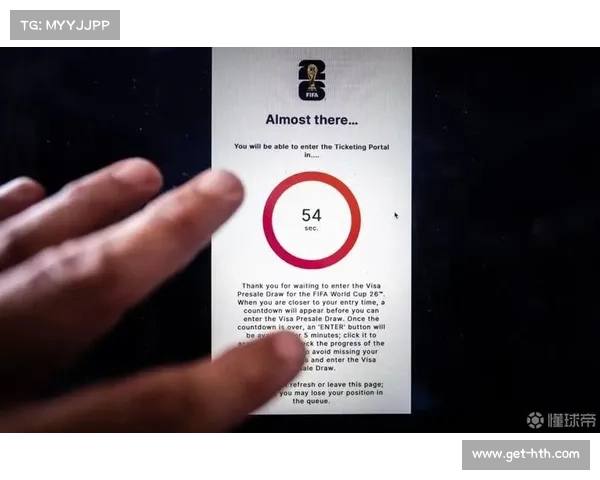 2026世界杯中国区门票预售提前30天 官方平台支持六语种服务